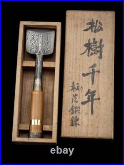Tasai Akio Japanese Bench Chisels Oire Nomi Damascus 60mm Dovetail Unused
