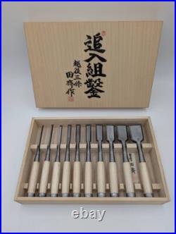 Tasai Akio Japanese Bench Chisels Oire Nomi Polished Finish Set of 10 White oak Tasai Akio Japanese Bench Chisels Oire Nomi Polished Finish Set of 10 White oak