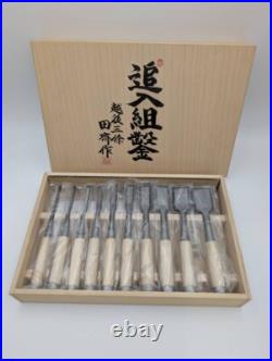 Tasai Akio Japanese Bench Chisels Oire Nomi Polished Finish Set of 10 White oak Tasai Akio Japanese Bench Chisels Oire Nomi Polished Finish Set of 10 White oak
