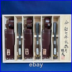 Tasai Akio Japanese Bench Chisels Wakisashi Nomi Blue Steel Rosewood Set of 3 Tasai Akio Japanese Bench Chisels Wakisashi Nomi Blue Steel Rosewood Set of 3