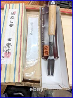 Tasai Akio Japanese Bench Chisels Wakisashi Nomi Hammered Mark White Oak 24mm