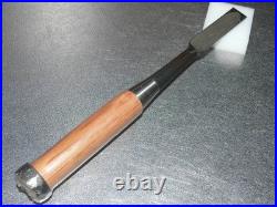 Tasai Akio Kongouriki Oire Nomi Japanese Bench Chisels 15mm Unused