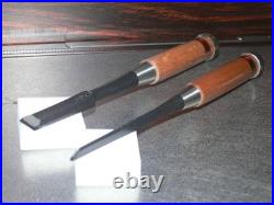 Tasai Akio Kongouriki Oire Nomi Japanese Bench Chisels 3mm 15mm Set of 2 Unused