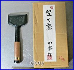 Tasai Akio Oire Nomi Japanese Bench Chisels 2 hollows Ura 90mm Hammered Mark