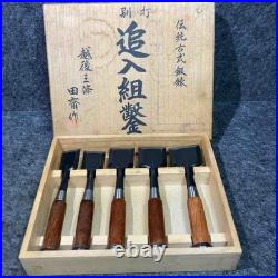 Tasai Akio Oire Nomi Japanese Bench Chisels Set of 5 With box Used