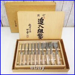 Tasai Akio Oire Nomi Shindo Japanese Bench Chisels Set of 10 White Oak Unused