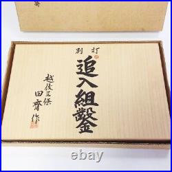 Tasai Akio Oire Nomi Shindo Japanese Bench Chisels Set of 10 White Oak Unused