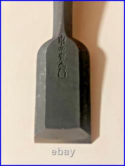 Tasai Akio Shindo Japanese Bench Chisels Oire Nomi 15mm 30mm Set of 2 Unused