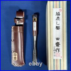 Tasai Damascus Japanese Bench Chisels Nomi 21mm / 230mm 2Hollows Ura Roosewood Tasai Damascus Japanese Bench Chisels Nomi 21mm / 230mm 2Hollows Ura Roosewood