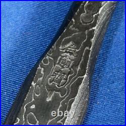 Tasai Damascus Japanese Bench Chisels Nomi 21mm / 230mm 2Hollows Ura Roosewood Tasai Damascus Japanese Bench Chisels Nomi 21mm / 230mm 2Hollows Ura Roosewood