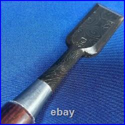 Tasai Damascus Oire Nomi Japanese Bench Chisels 30mm / 220mm Rosewood New