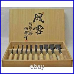 Tasai Fusetsu Oire Nomi Japanese Bench Chisels Set of 10 Blue Steel New Tasai Fusetsu Oire Nomi Japanese Bench Chisels Set of 10 Blue Steel New