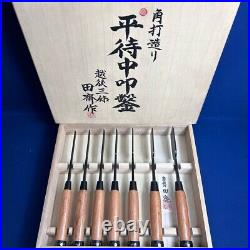 Tasai Hiramachi Chu Tataki Nomi Japanese Chisels Set of 7 Blue Steel New