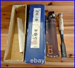 Tasai Japanese Bench Chisel Wakizashi Nomi 24mm Hammered Mark Unused