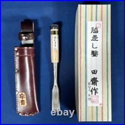 Tasai Japanese Bench Chisels Nomi 24mm / 230mm Polished 2Hollows Ura White Oak Tasai Japanese Bench Chisels Nomi 24mm / 230mm Polished 2Hollows Ura White Oak