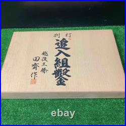 Tasai Japanese Bench Chisels Oire Nomi Set of 10 Black Finish With Box New