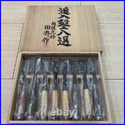 Tasai Japanese Bench Chisels Oire Nomi Various Types Set of 8 All 24mm Width
