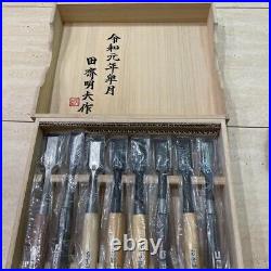 Tasai Japanese Bench Chisels Oire Nomi Various Types Set of 8 All 24mm Width