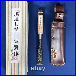 Tasai Japanese Bench Chisels Wakisashi Nomi 24mm / 233mm 2Hollows Ura White Oak