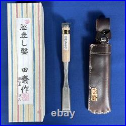 Tasai Japanese Bench Chisels Wakisashi Nomi 24mm / 235mm 2Hollows Ura White Oak