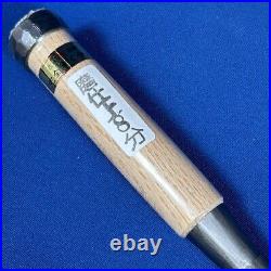 Tasai Japanese Bench Chisels Wakisashi Nomi 24mm / 235mm 2Hollows Ura White Oak