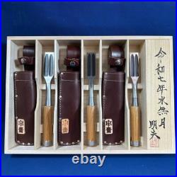 Tasai Japanese Bench Chisels Wakisashi Nomi Blue Steel Polished Finish Set of 3