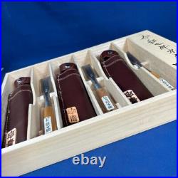 Tasai Japanese Bench Chisels Wakisashi Nomi Blue Steel Polished Finish Set of 3