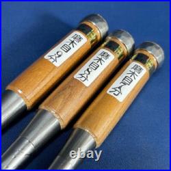 Tasai Japanese Bench Chisels Wakisashi Nomi Blue Steel Polished Finish Set of 3