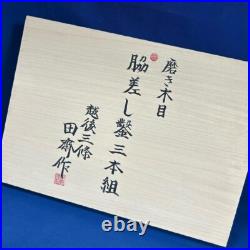 Tasai Japanese Bench Chisels Wakisashi Nomi Blue Steel Polished Finish Set of 3