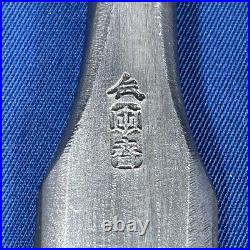 Tasai Japanese Bench Chisels Wakisashi Nomi Polished Finish 27mm 2Hollows Ura