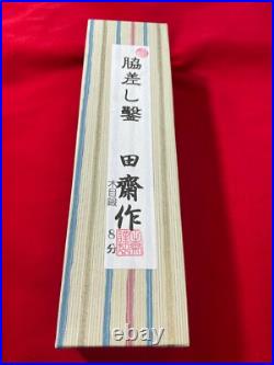 Tasai Japanese Chisel oire nomi Wakizasi nomi 24mm Mukume finish with ruler