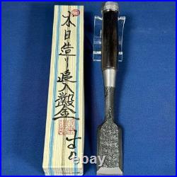 Tasai Japanese Damascus Bench Chise Nomi 30mm Blue Steel / Rosewood Handle New