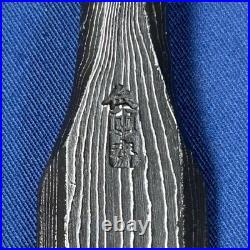 Tasai Japanese Damascus Bench Chisels Wakizashi Nomi 27mm 2-Hollows Rosewood New
