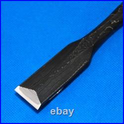 Tasai Japanese Damascus Dovetail Chisel Wakizashi Nomi 24mm Blue Steel Rosewood