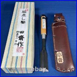 Tasai Japanese Dovetail Bench Chisels Shinogi Wakizashi Nomi 2-Hollows 27mm New