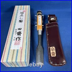 Tasai Japanese Dovetail Bench Chisels Shinogi Wakizashi Nomi 2Hollows 27mm Case