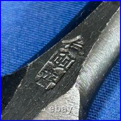 Tasai Japanese Dovetail Bench Chisels Shinogi Wakizashi Nomi 2Hollows 27mm Case