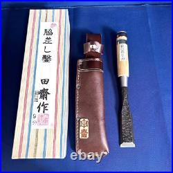 Tasai Japanese Oire Nomi Bench Chisels 27mm Hammered Mark / 2-Hollows Ura New