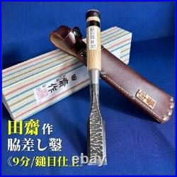 Tasai Japanese Oire Nomi Bench Chisels 27mm Hammered Mark / 2-Hollows Ura New