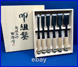 Tasai Japanese Timber Chisels Tataki Atsu Nomi Set of 6 Blue Steel Aogami Box
