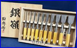Tasai Michio Ginrei Japanese Bench Chisels Oire Nomi Blue Steel Set of 10 New