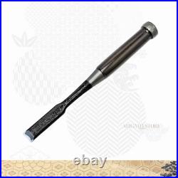 Tasai Oire Nomi 15mm Woodgrain Japanese Chisel Shitan Handle Carpenter Tool
