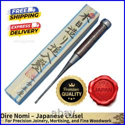 Tasai Oire Nomi Chisel 4.5mm Purple Sandalwood Handle Japanese Carpenter Tool