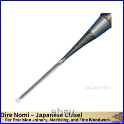 Tasai Oire Nomi Chisel 4.5mm Purple Sandalwood Handle Japanese Carpenter Tool