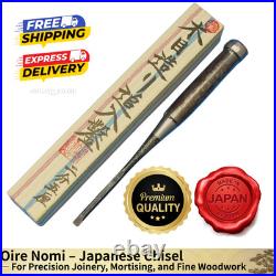 Tasai Oire Nomi Chisel 7.5mm Purple Sandalwood Handle Japanese Carpenter Tool