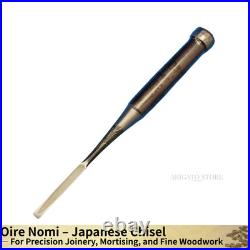 Tasai Oire Nomi Chisel 7.5mm Purple Sandalwood Handle Japanese Carpenter Tool