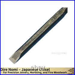 Tasai Oire Nomi Chisel 7.5mm Purple Sandalwood Handle Japanese Carpenter Tool