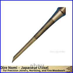 Tasai Oire Nomi Chisel 7.5mm Purple Sandalwood Handle Japanese Carpenter Tool