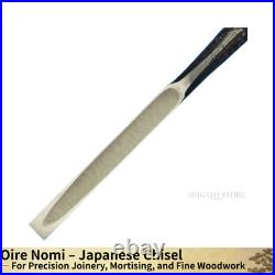 Tasai Oire Nomi Chisel 7.5mm Purple Sandalwood Handle Japanese Carpenter Tool