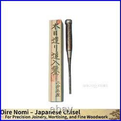 Tasai Oire Nomi Chisel 7.5mm Purple Sandalwood Handle Japanese Carpenter Tool